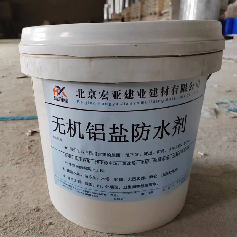 1684974137428866.jpg 10公斤.jpg